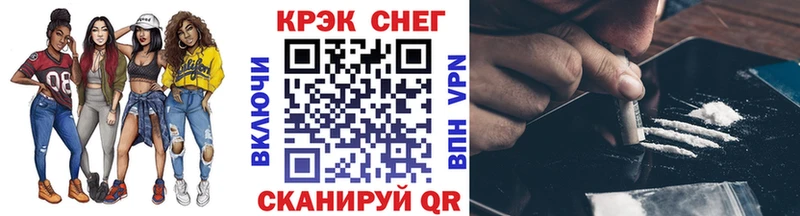 где найти   Звенигород  COCAIN 98% 