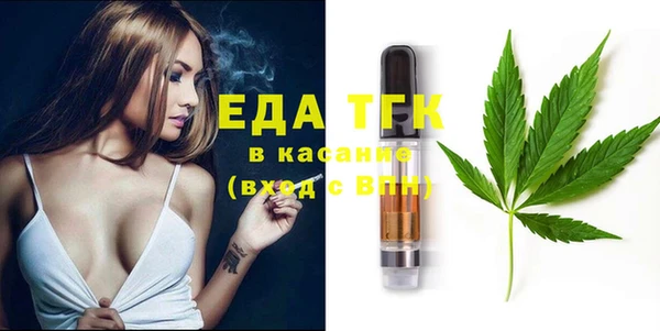 ГАЛЛЮЦИНОГЕННЫЕ ГРИБЫ Верхний Тагил