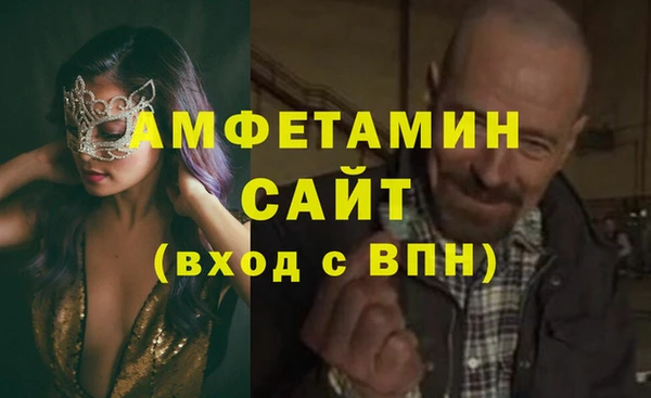 apvp Верхнеуральск