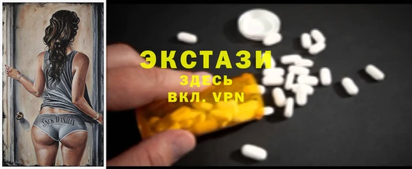 mix Вяземский