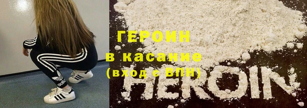 mix Вяземский