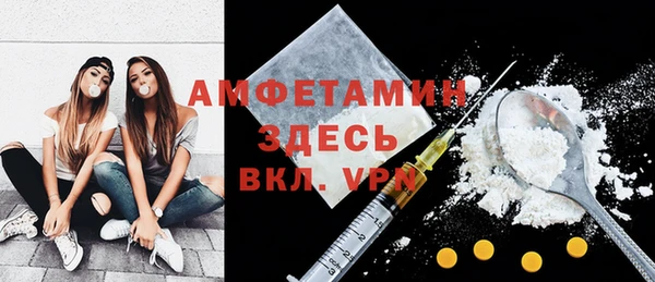 mix Вяземский
