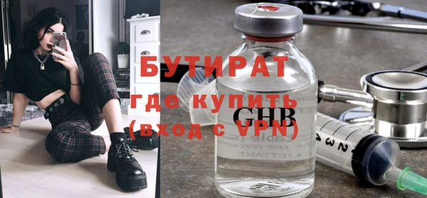 кокаин перу Верея