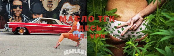 apvp Верхнеуральск